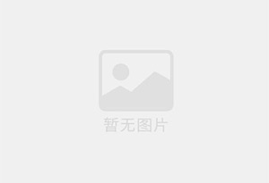 阳谷防水补漏公司的电话号码是多少？